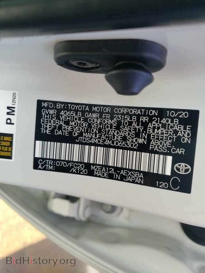 2021 TOYOTA COROLLA - VIN: JTDS4MCE4MJ065302 - Photo 10