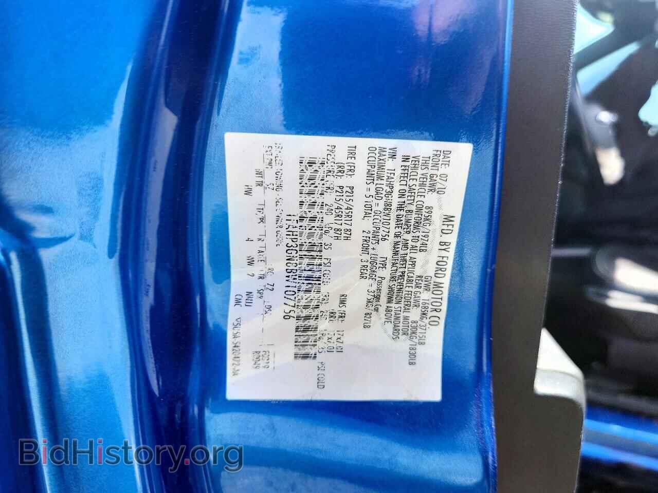 2011 FORD FOCUS - VIN: 1FAHP3GN8BW107756 - Photo 12