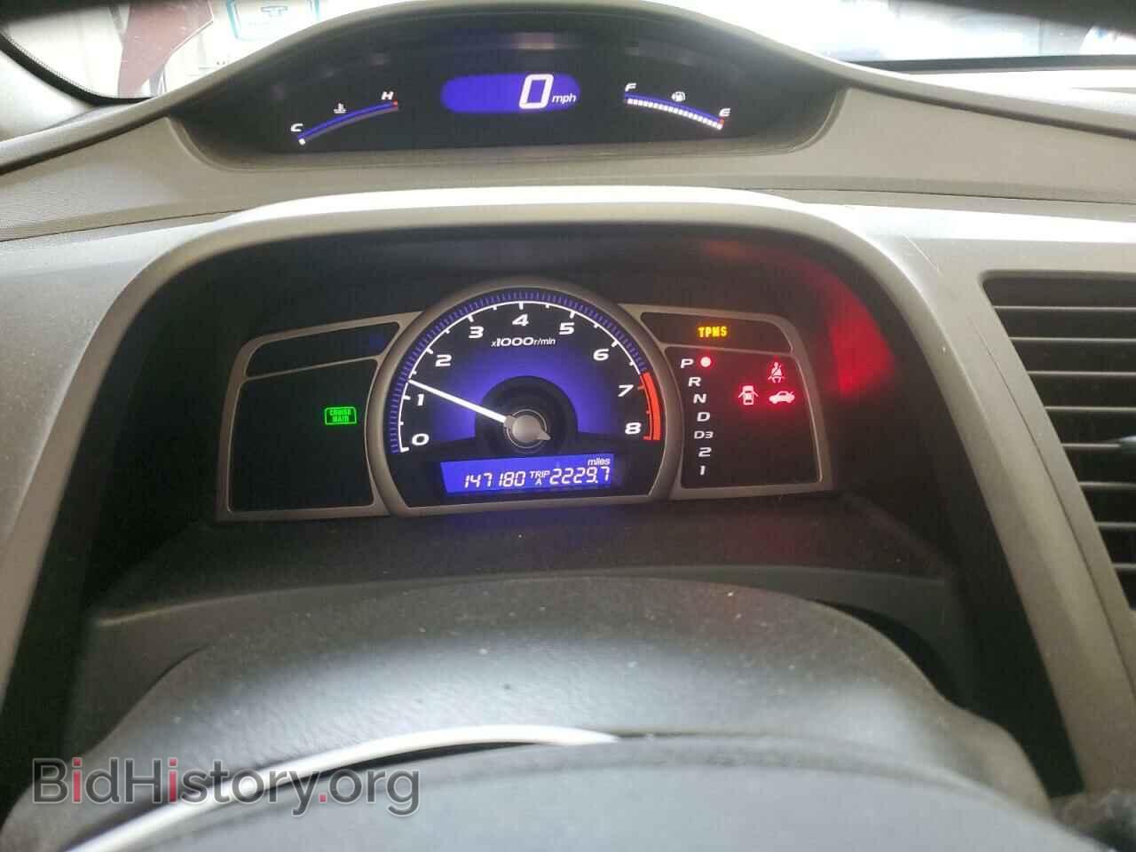 2011 HONDA CIVIC - VIN: 19XFA1F54BE034033 - Фото 9