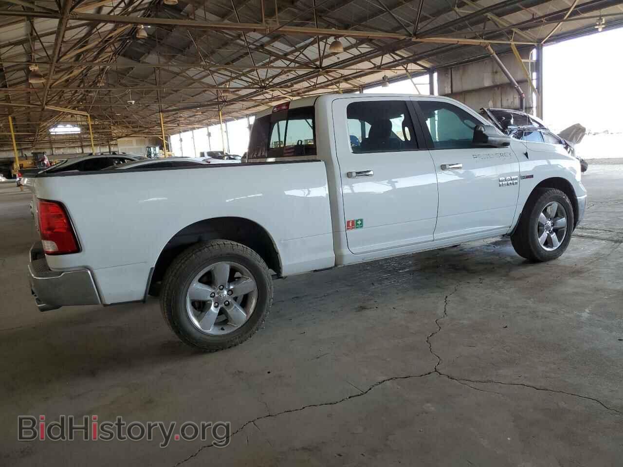 2015 RAM 1500 - VIN: 1C6RR7TM5FS656087 - Photo 3