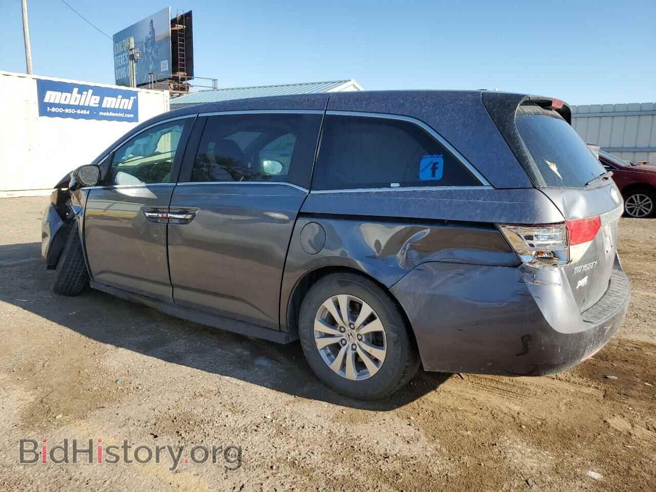 2015 HONDA All Models - VIN: 5FNRL5H68FB050238 - Фото 2