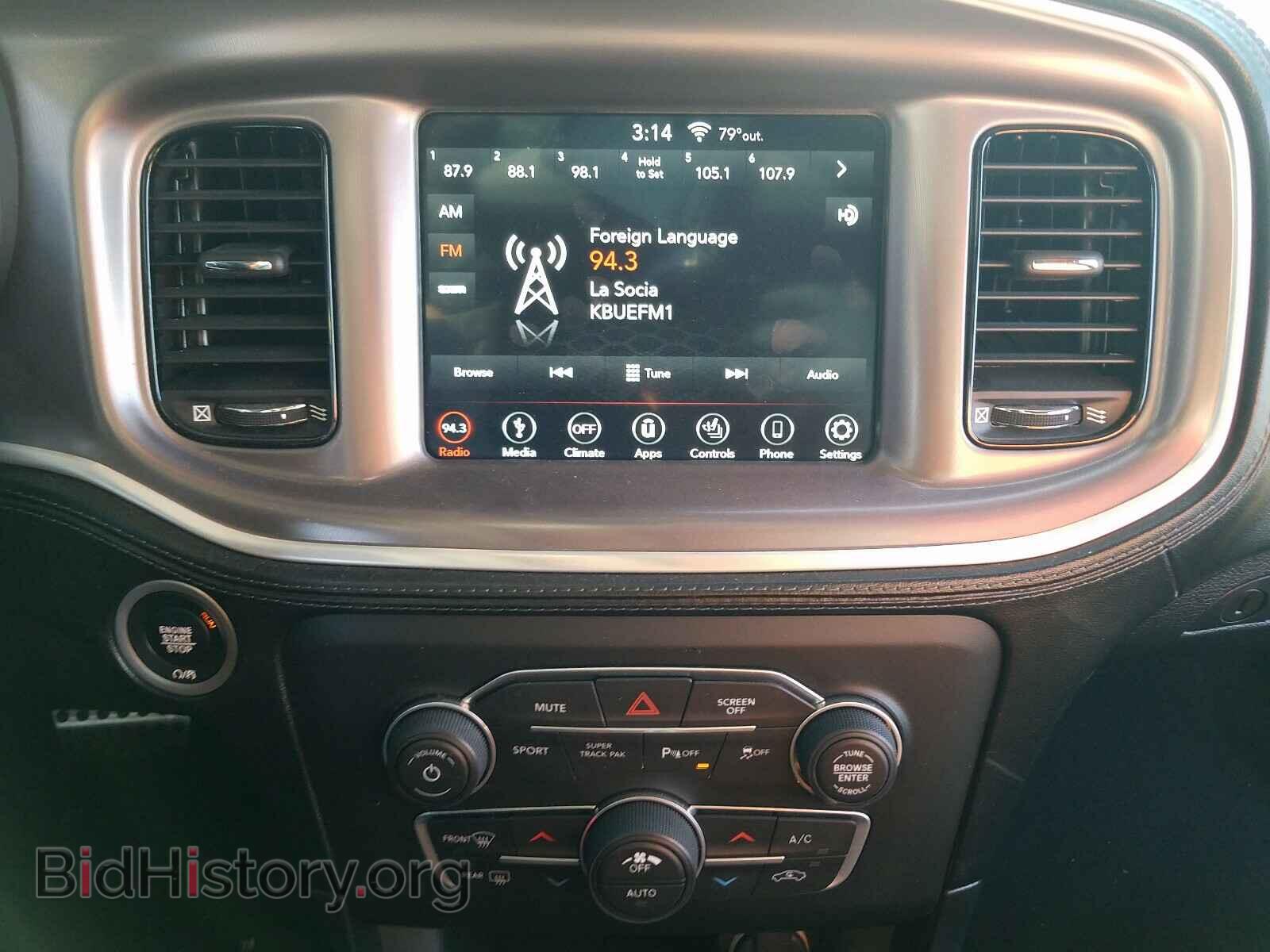 2019 DODGE CHARGER - VIN: 2C3CDXCT6KH621732 - Фото 9