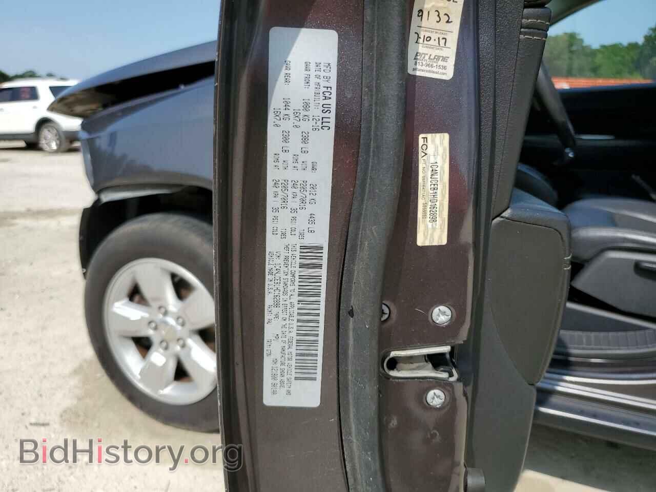 2017 JEEP COMPASS - VIN: 1C4NJCEB1HD162898 - Фото 14
