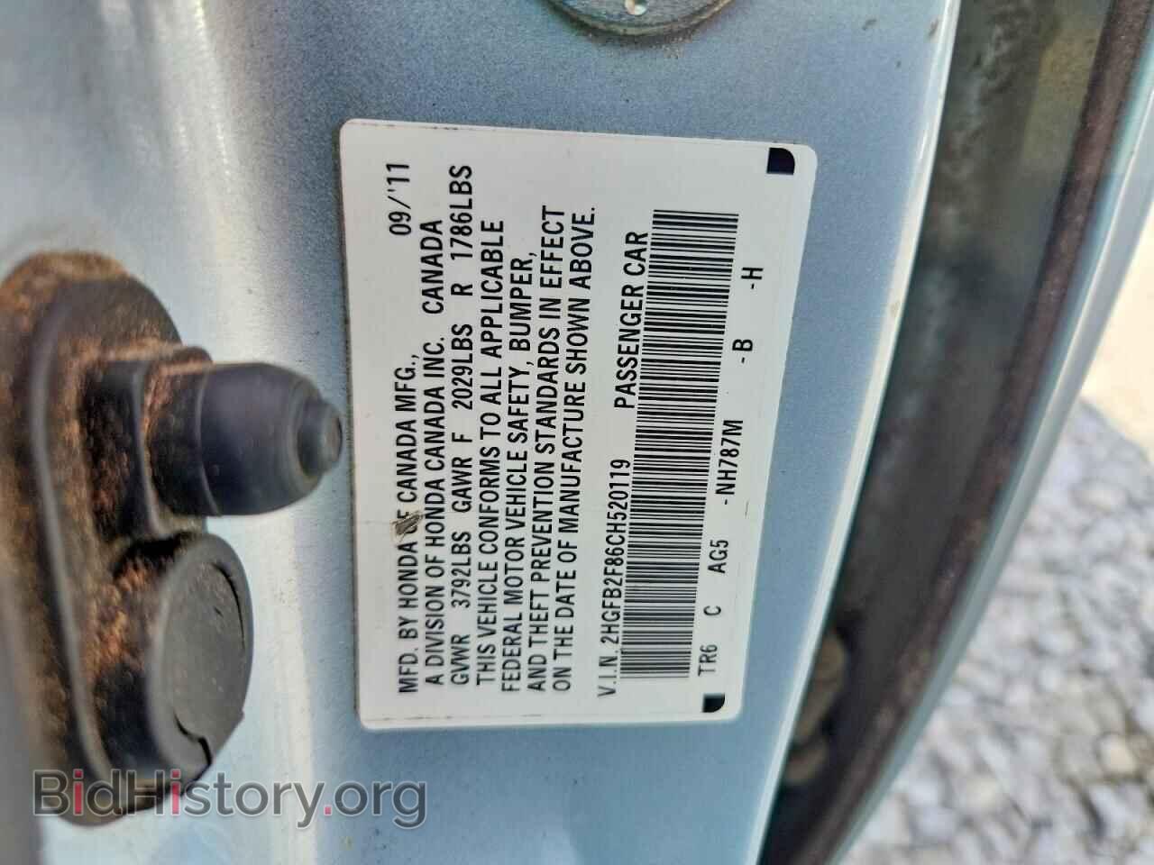 2012 HONDA CIVIC - VIN: 2HGFB2F86CH520119 - Photo 12
