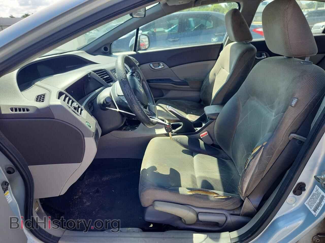 2012 HONDA CIVIC - VIN: 2HGFB2F86CH520119 - Photo 7