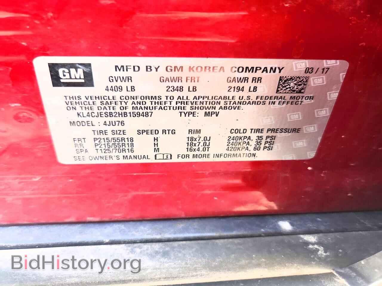 2017 BUICK ENCORE - VIN: KL4CJESB2HB159487 - Photo 13