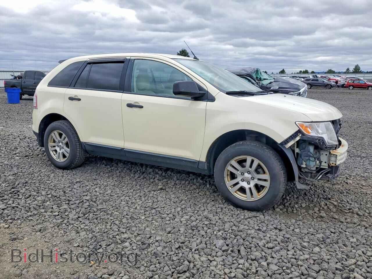 2007 FORD EDGE - VIN: 2FMDK36C57BA78275 - Photo 4