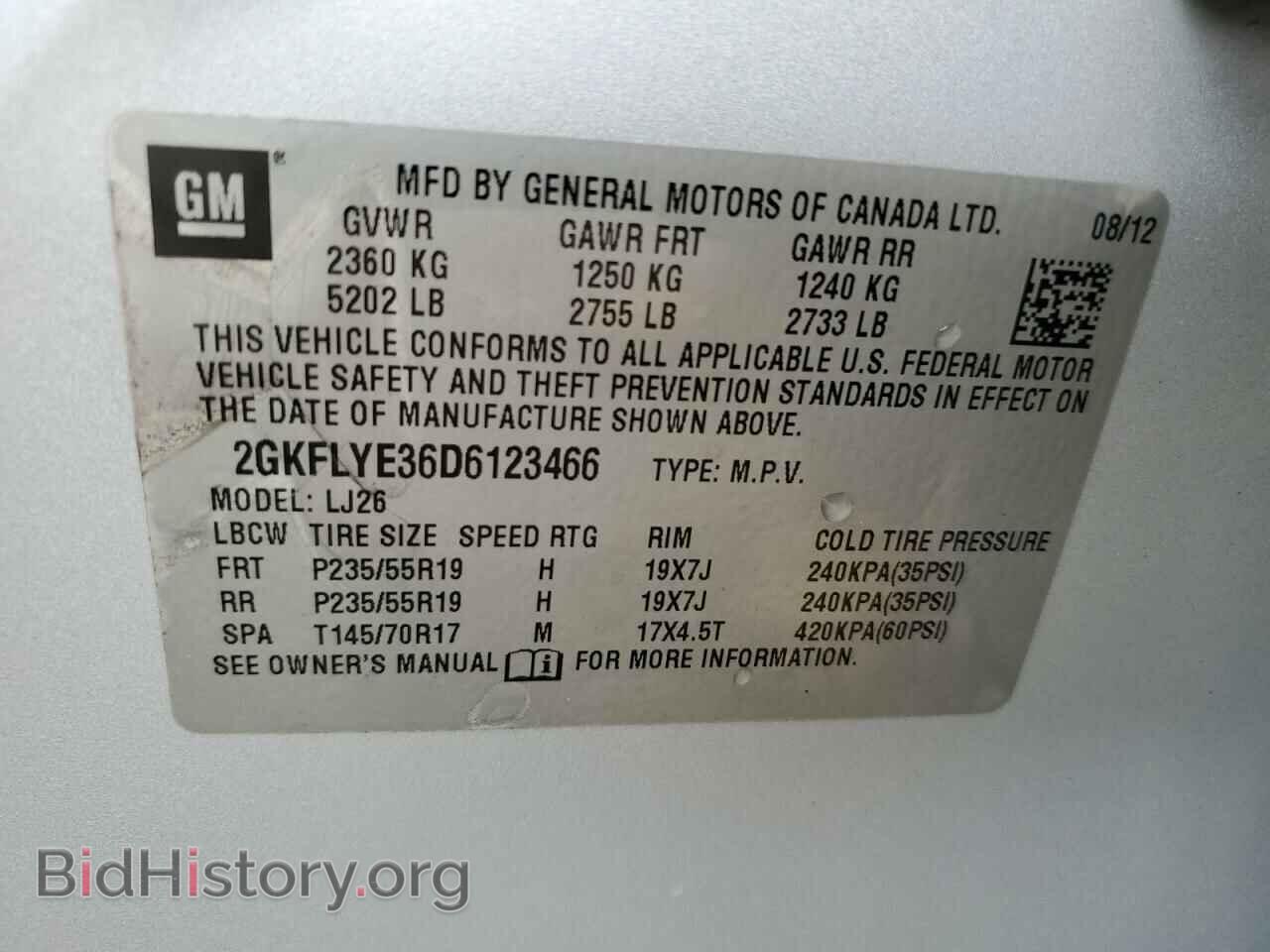 2013 GMC TERRAIN - VIN: 2GKFLYE36D6123466 - Photo 13