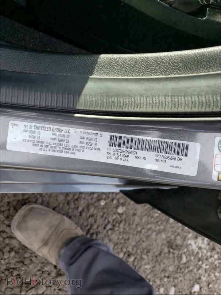 2013 CHRYSLER 200 - VIN: 1C3CCBBB4DN695174 - Photo 10