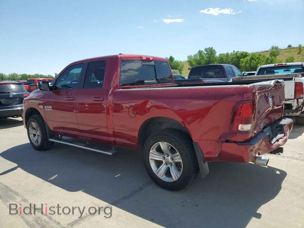 2015 RAM 1500 - VIN: 1C6RR7HT2FS643930 - Photo 2