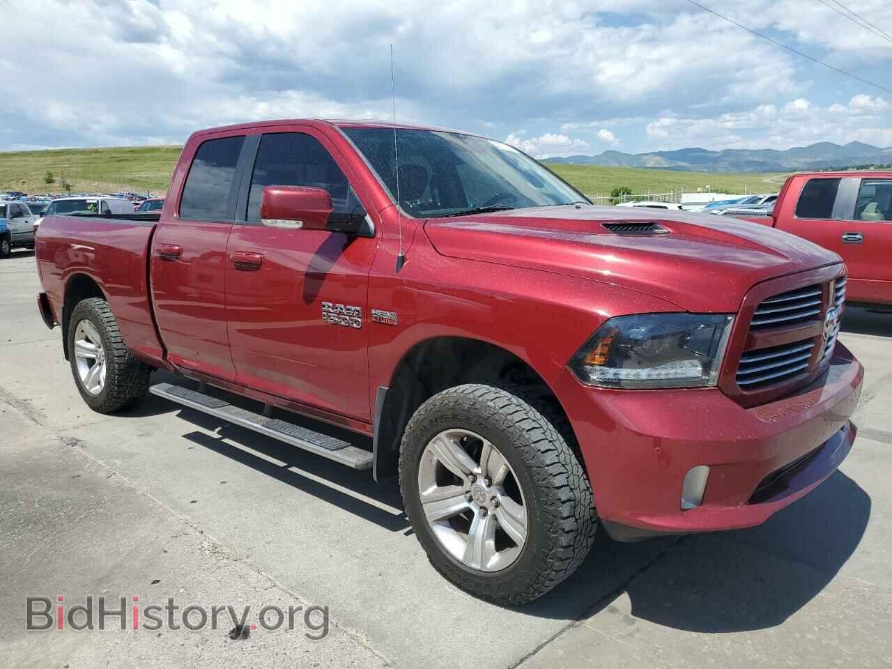 2015 RAM 1500 - VIN: 1C6RR7HT2FS643930 - Photo 4