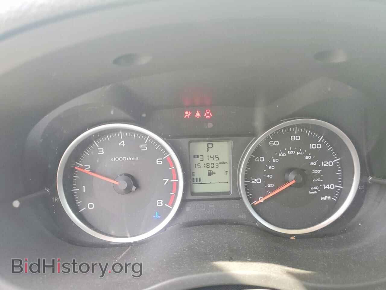 2015 SUBARU FORESTER - VIN: JF2SJADC7FH401444 - Фото 9