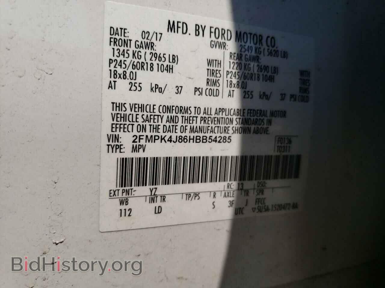 2017 FORD EDGE - VIN: 2FMPK4J86HBB54285 - Photo 13