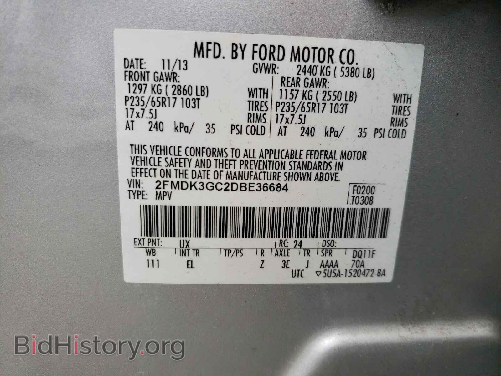 2013 FORD EDGE - VIN: 2FMDK3GC2DBE36684 - Photo 10