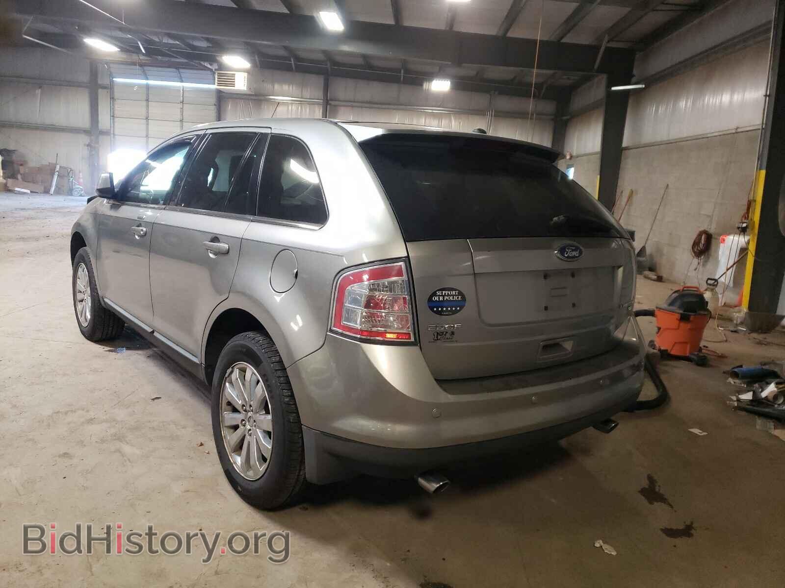 2008 FORD EDGE - VIN: 2FMDK49C58BB35710 - Photo 3
