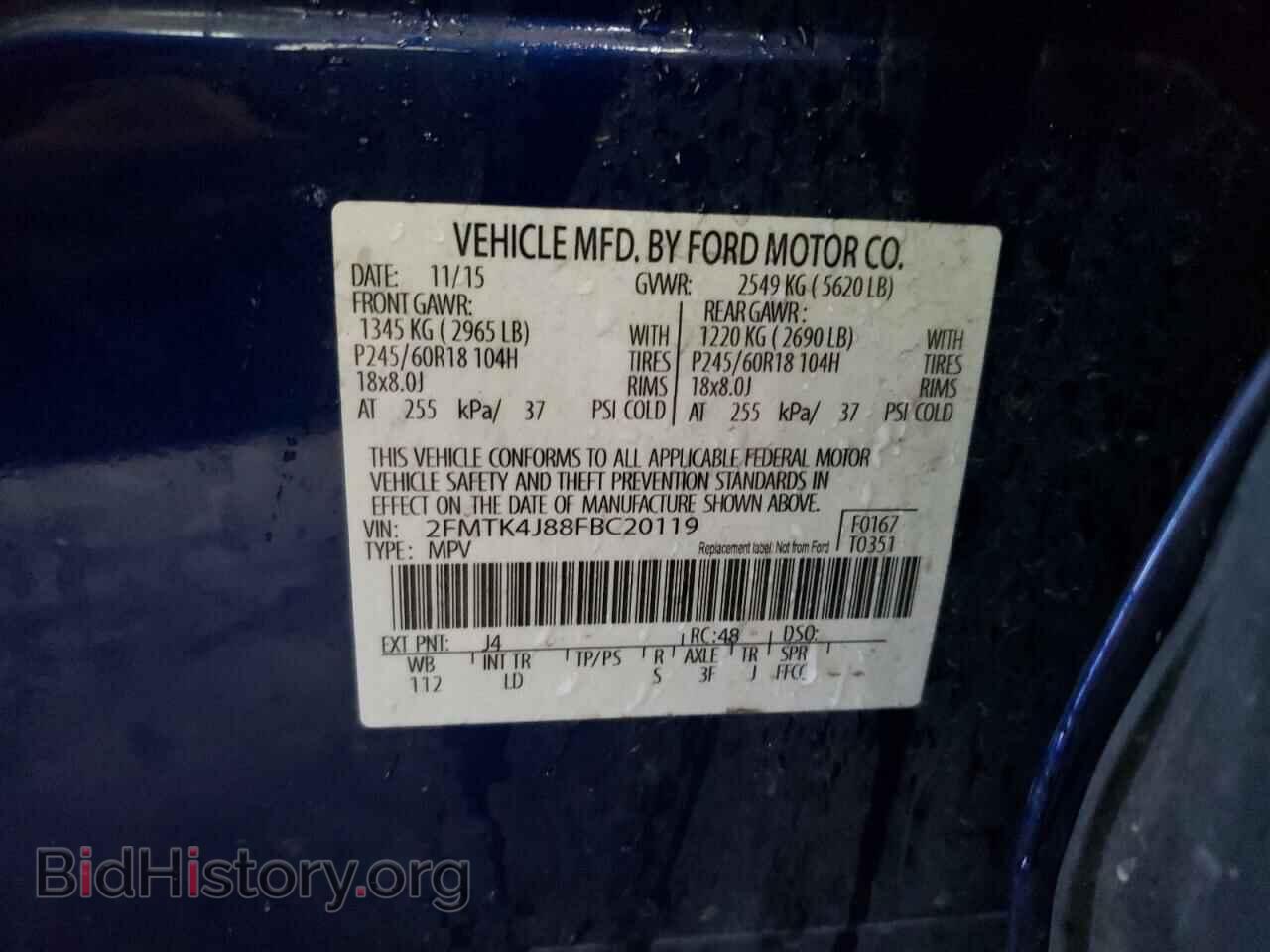 2015 FORD EDGE - VIN: 2FMTK4J88FBC20119 - Photo 10