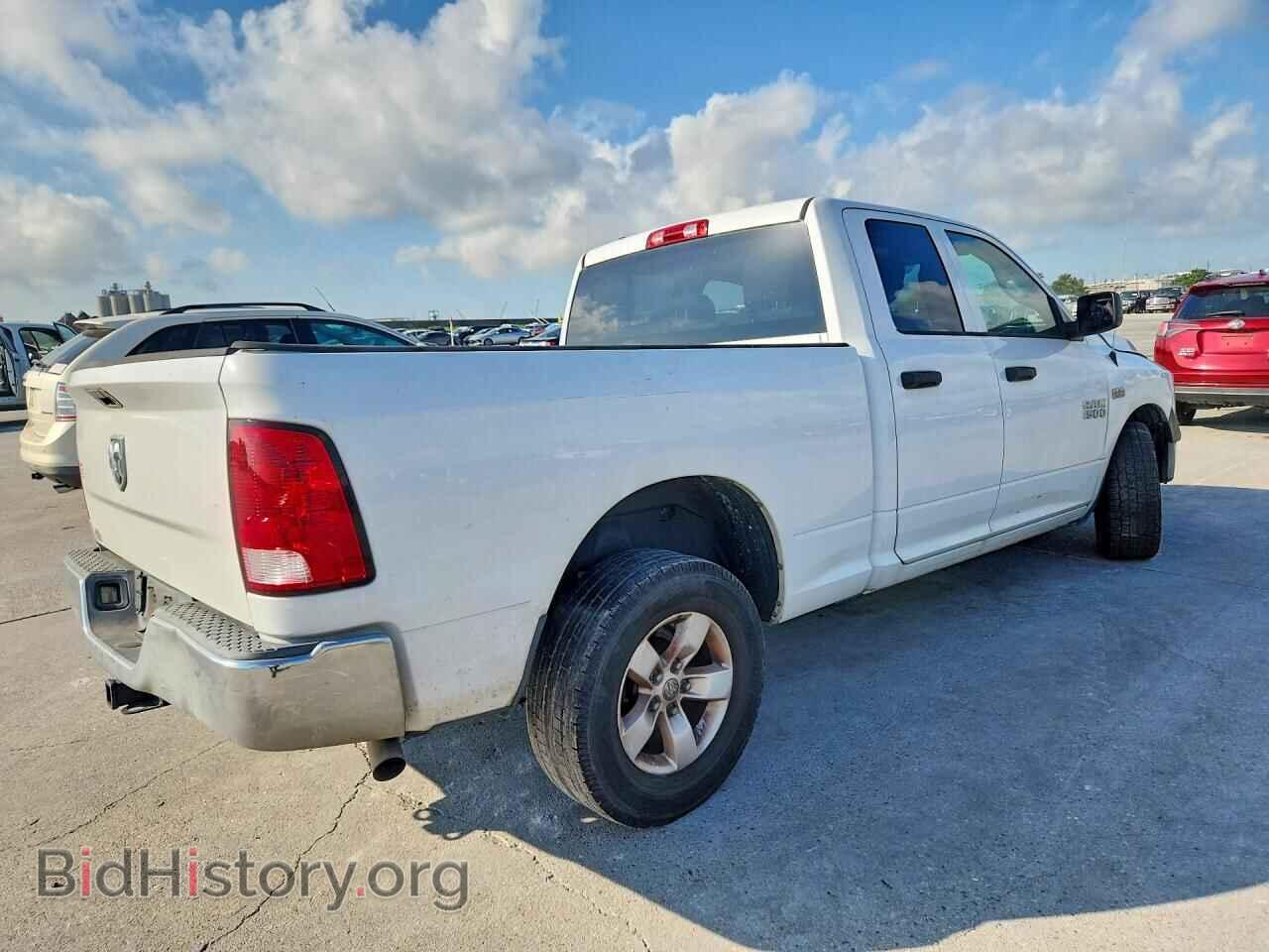 2015 RAM 1500 - VIN: 1C6RR6FT8FS635330 - Photo 3