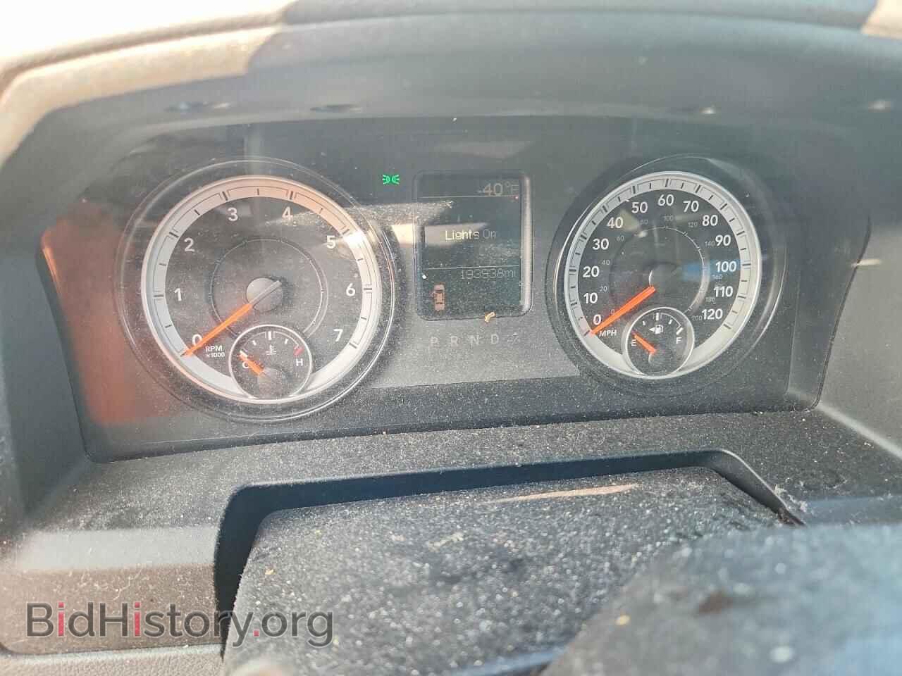 2015 RAM 1500 - VIN: 1C6RR6FT8FS635330 - Photo 9