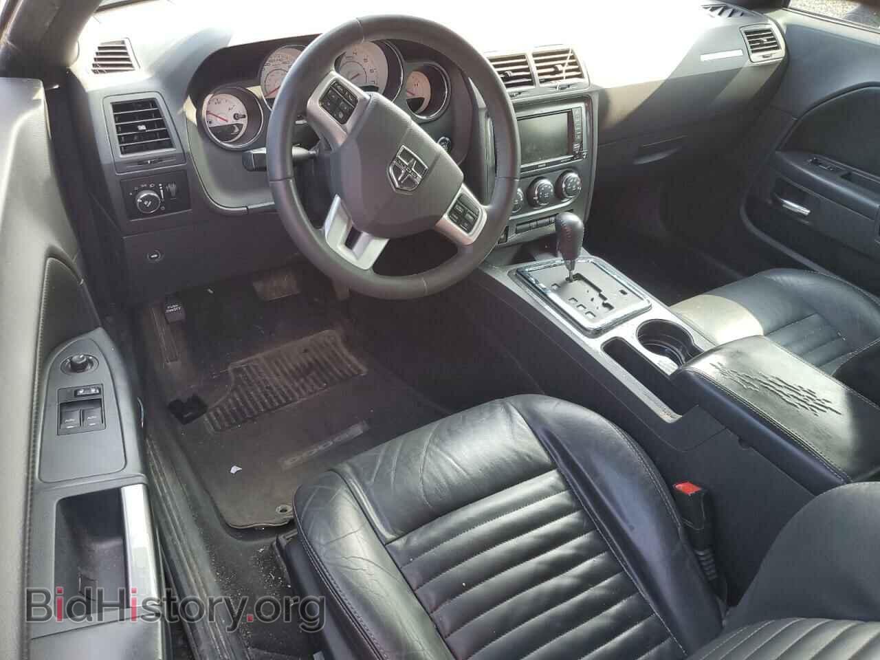 2014 DODGE CHALLENGER - VIN: 2C3CDYAG8EH104416 - Фото 8