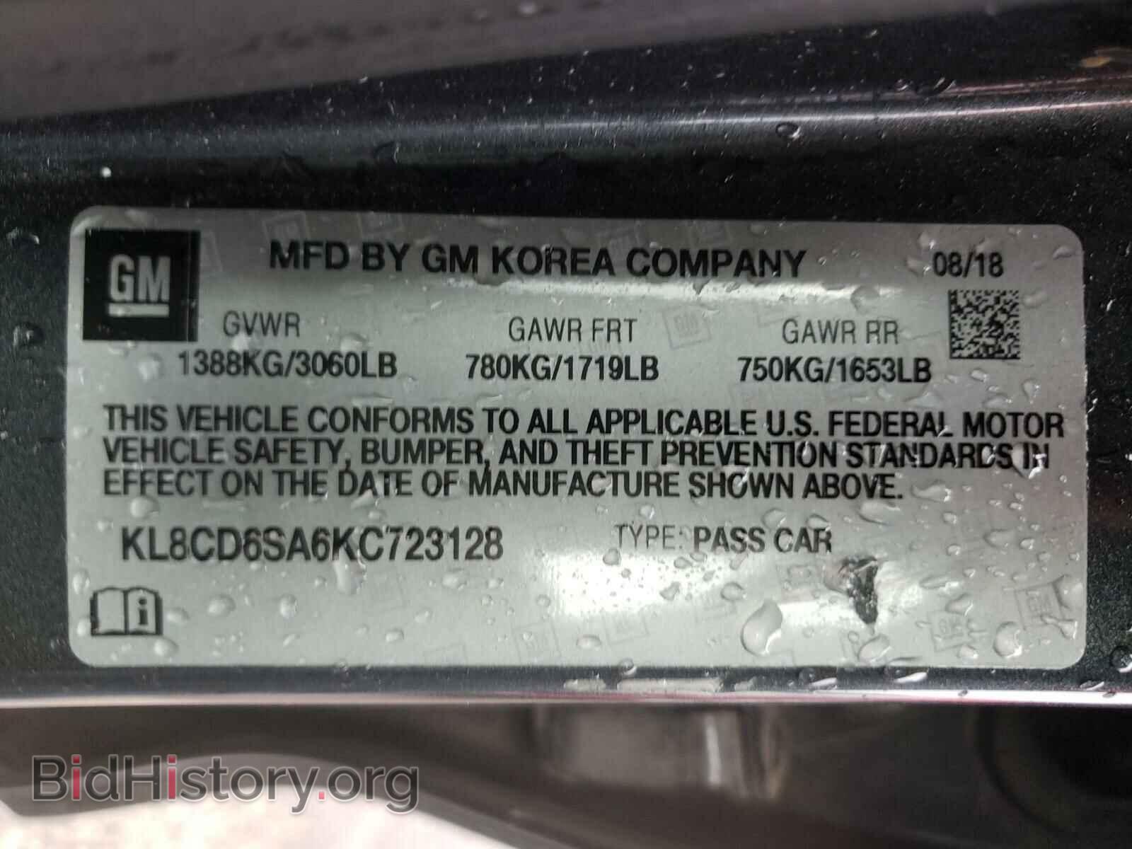 2019 CHEVROLET SPARK - VIN: KL8CD6SA6KC723128 - Фото 10