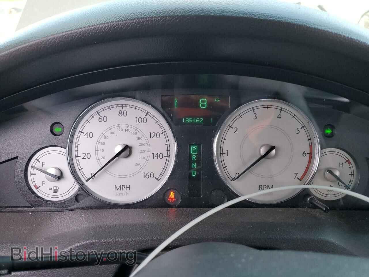 2005 CHRYSLER 300 - VIN: 2C3JA63H65H520636 - Фото 9