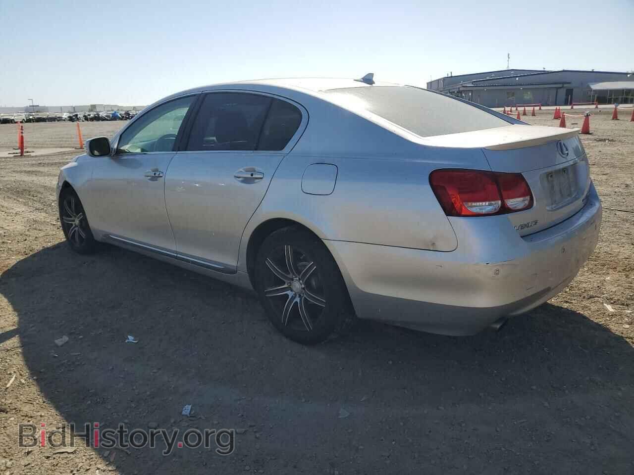2008 LEXUS GS350 - VIN: JTHCE96S980018227 - Фото 2