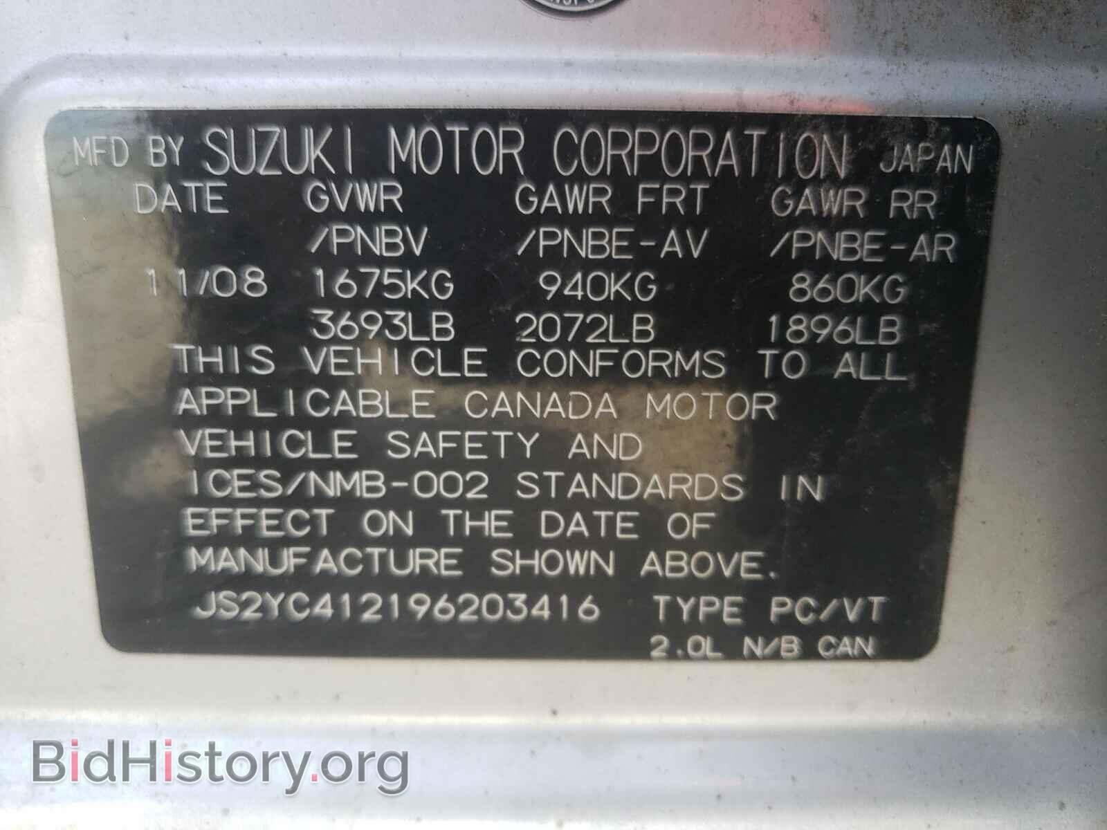 2009 SUZUKI SX4 - VIN: JS2YC412196203416 - Фото 10