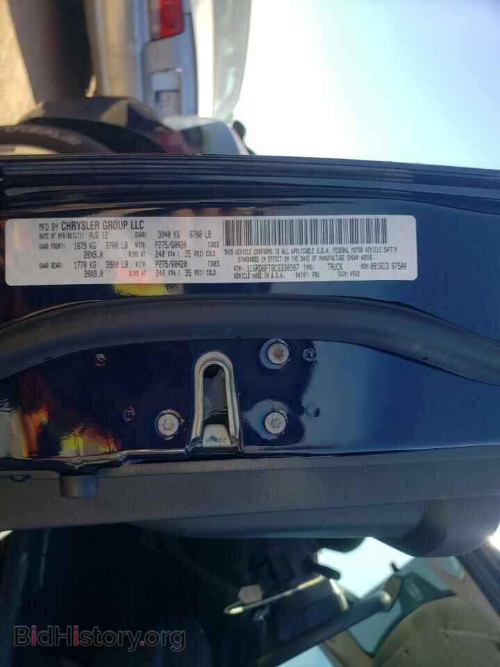 2012 DODGE RAM 1500 - VIN: 1C6RD6FT8CS330307 - Фото 10