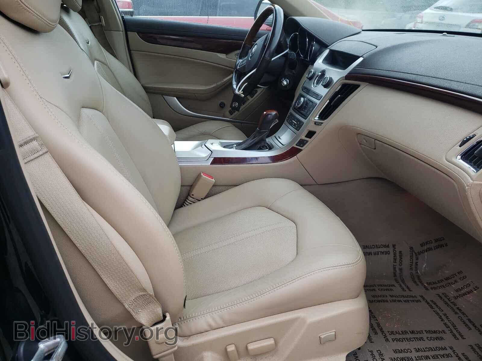 2014 CADILLAC CTS - VIN: 1G6DH8E38E0145454 - Фото 5