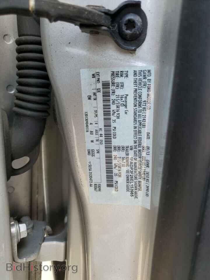 2014 FORD FOCUS - VIN: 1FADP3F26EL153985 - Photo 12