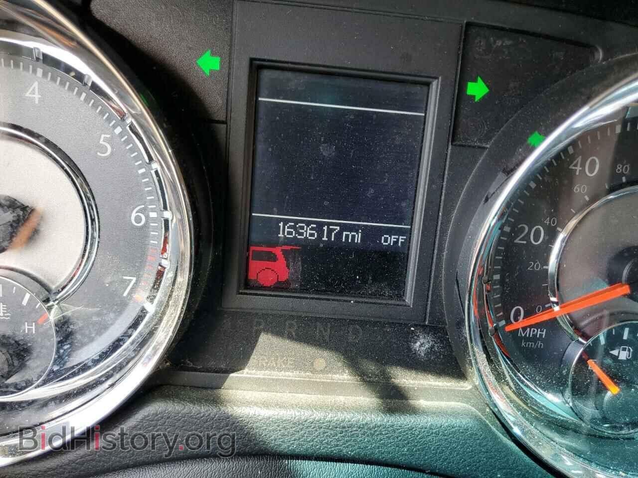 2014 CHRYSLER MINIVAN - VIN: 2C4RC1BG4ER383873 - Photo 9