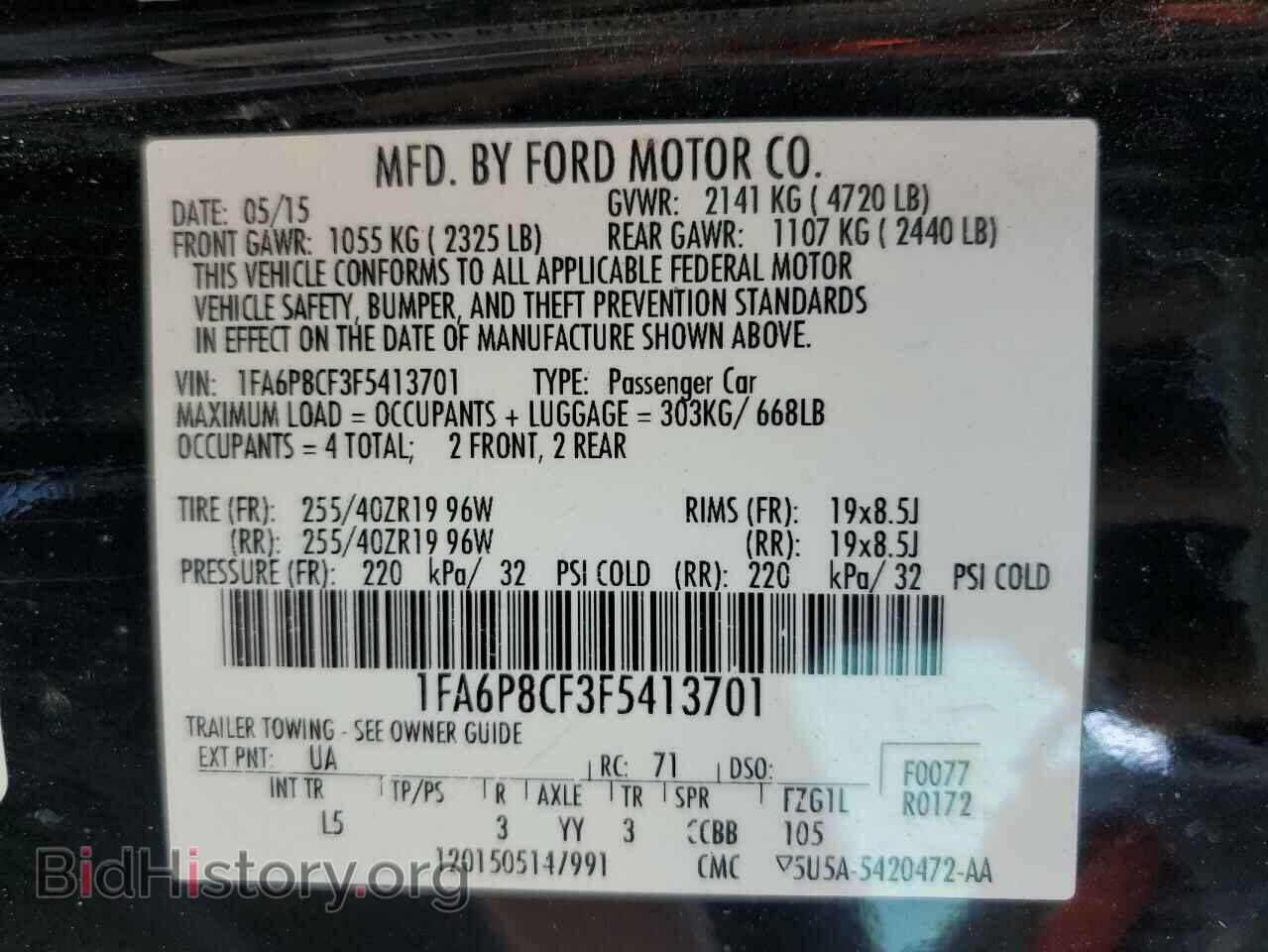 2015 FORD MUSTANG - VIN: 1FA6P8CF3F5413701 - Фото 10
