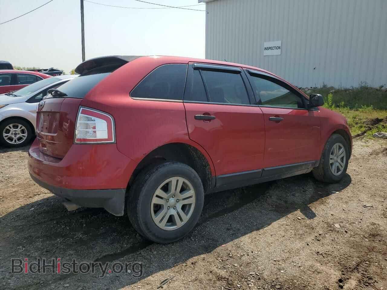 2008 FORD EDGE - VIN: 2FMDK36C98BA58970 - Фото 3