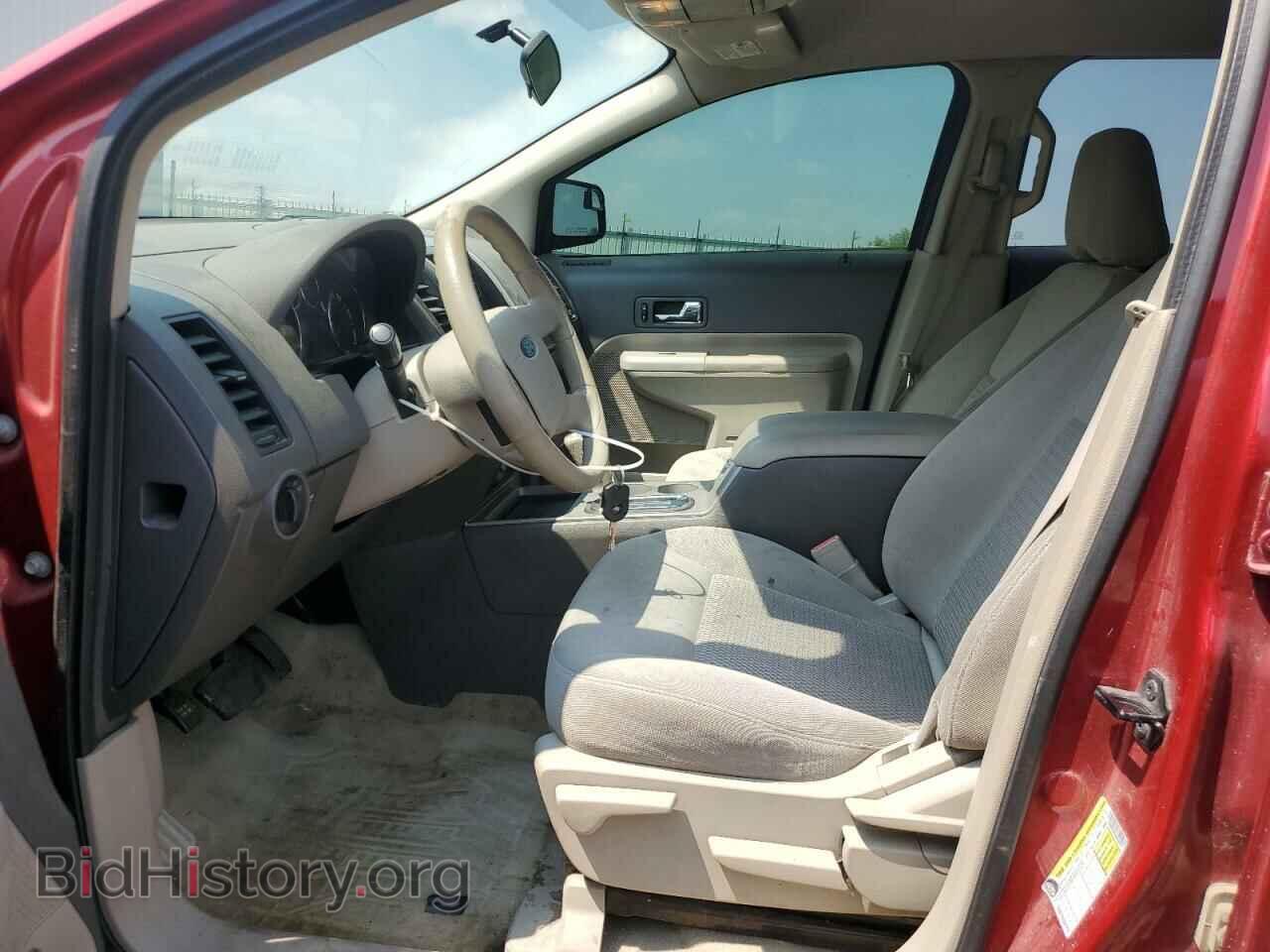 2008 FORD EDGE - VIN: 2FMDK36C98BA58970 - Фото 7
