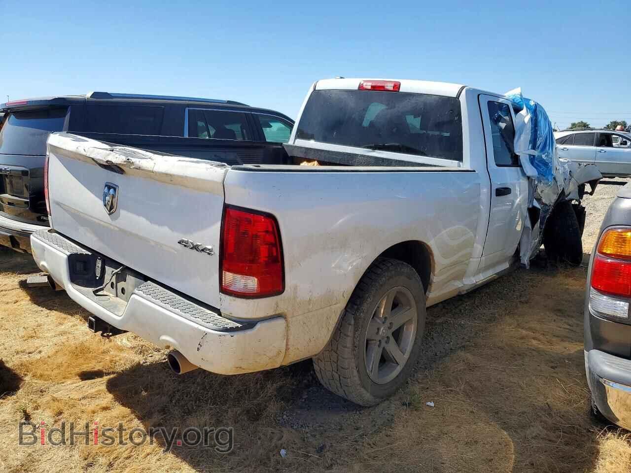 2017 RAM 1500 - VIN: 1C6RR7FT1HS619821 - Photo 3
