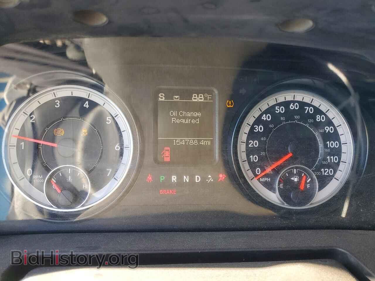 2017 RAM 1500 - VIN: 1C6RR7FT1HS619821 - Photo 9