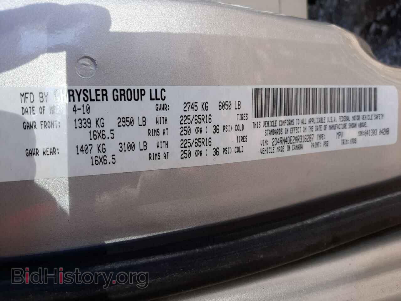 2010 DODGE CARAVAN - VIN: 2D4RN4DE2AR316287 - Фото 10