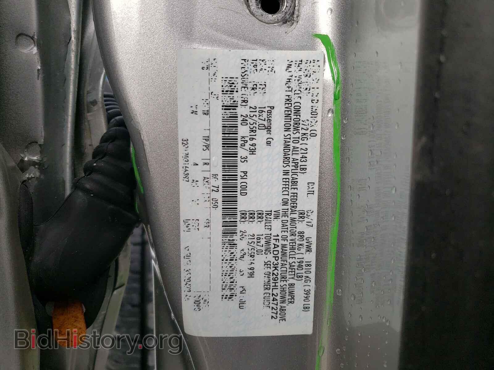 2017 FORD FOCUS - VIN: 1FADP3K29HL247272 - Фото 10