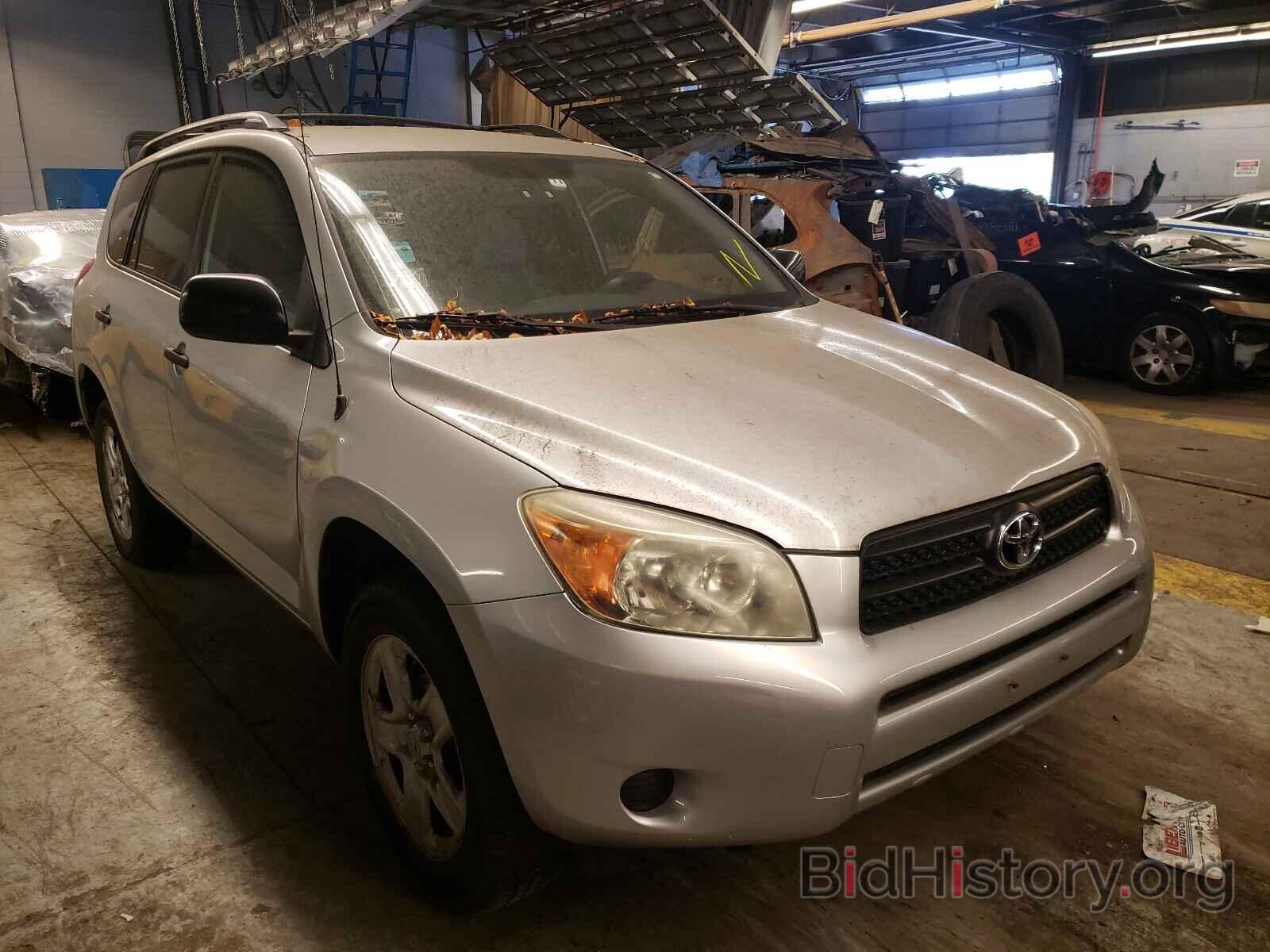 Photo JTMBD33V775116217 - TOYOTA RAV4 2007