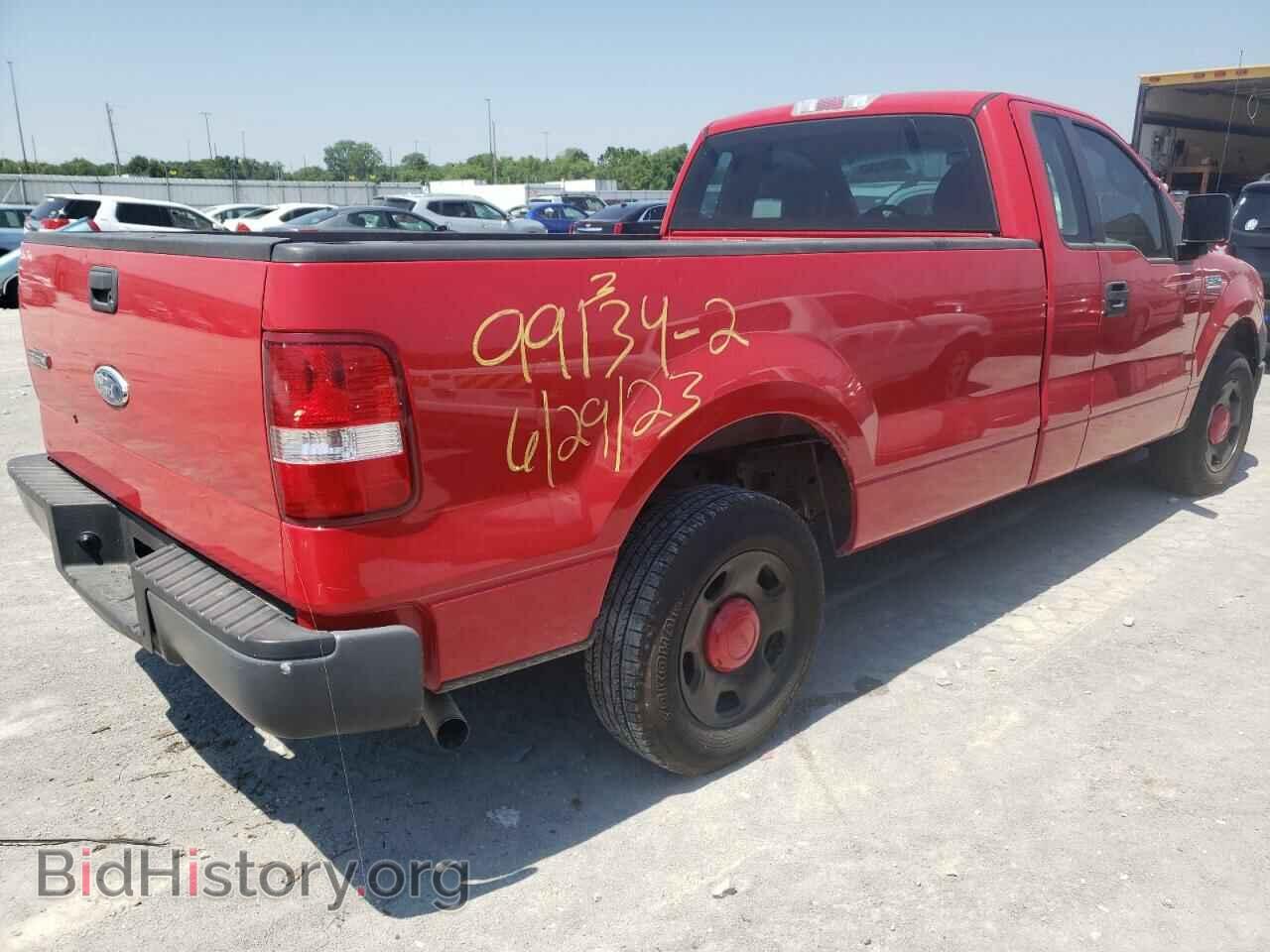 2008 FORD All Models - VIN: 1FTRF12228KB81418 - Фото 3