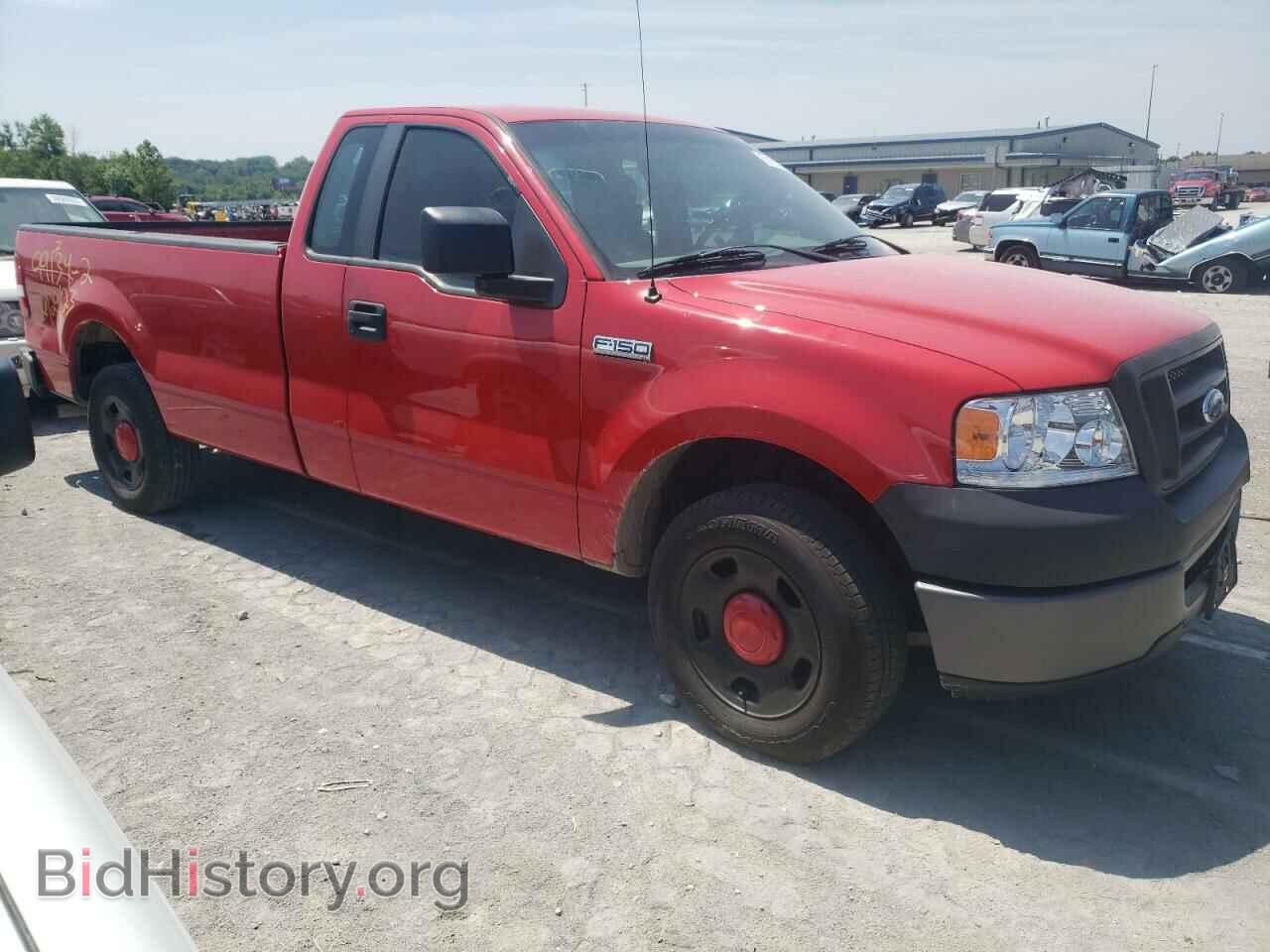 2008 FORD All Models - VIN: 1FTRF12228KB81418 - Фото 4