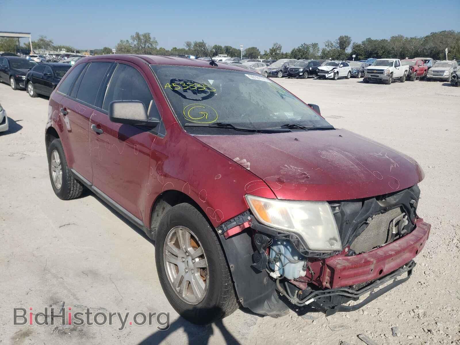 Фотография 2FMDK36C09BA53335 - FORD EDGE 2009