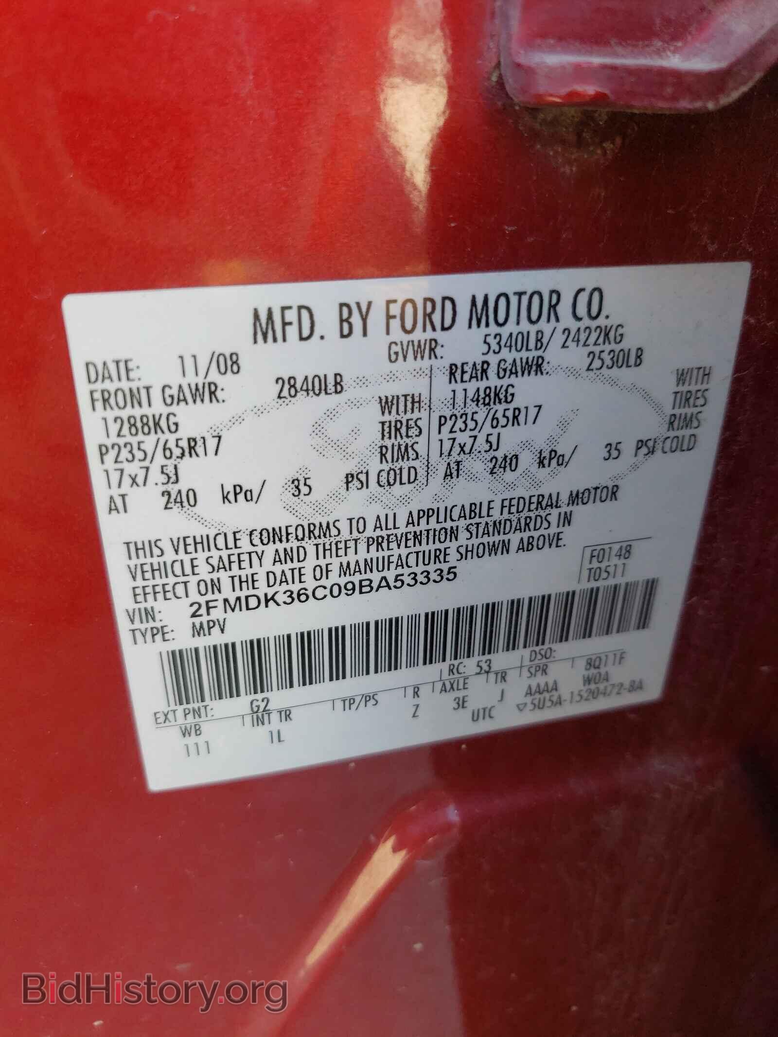 2009 FORD EDGE - VIN: 2FMDK36C09BA53335 - Фото 10