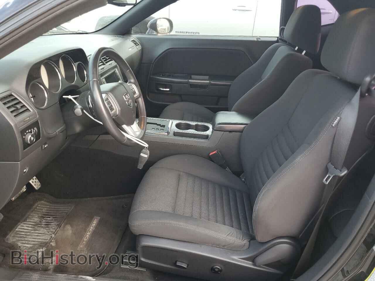 2013 DODGE CHALLENGER - VIN: 2C3CDYBT3DH536101 - Фото 7