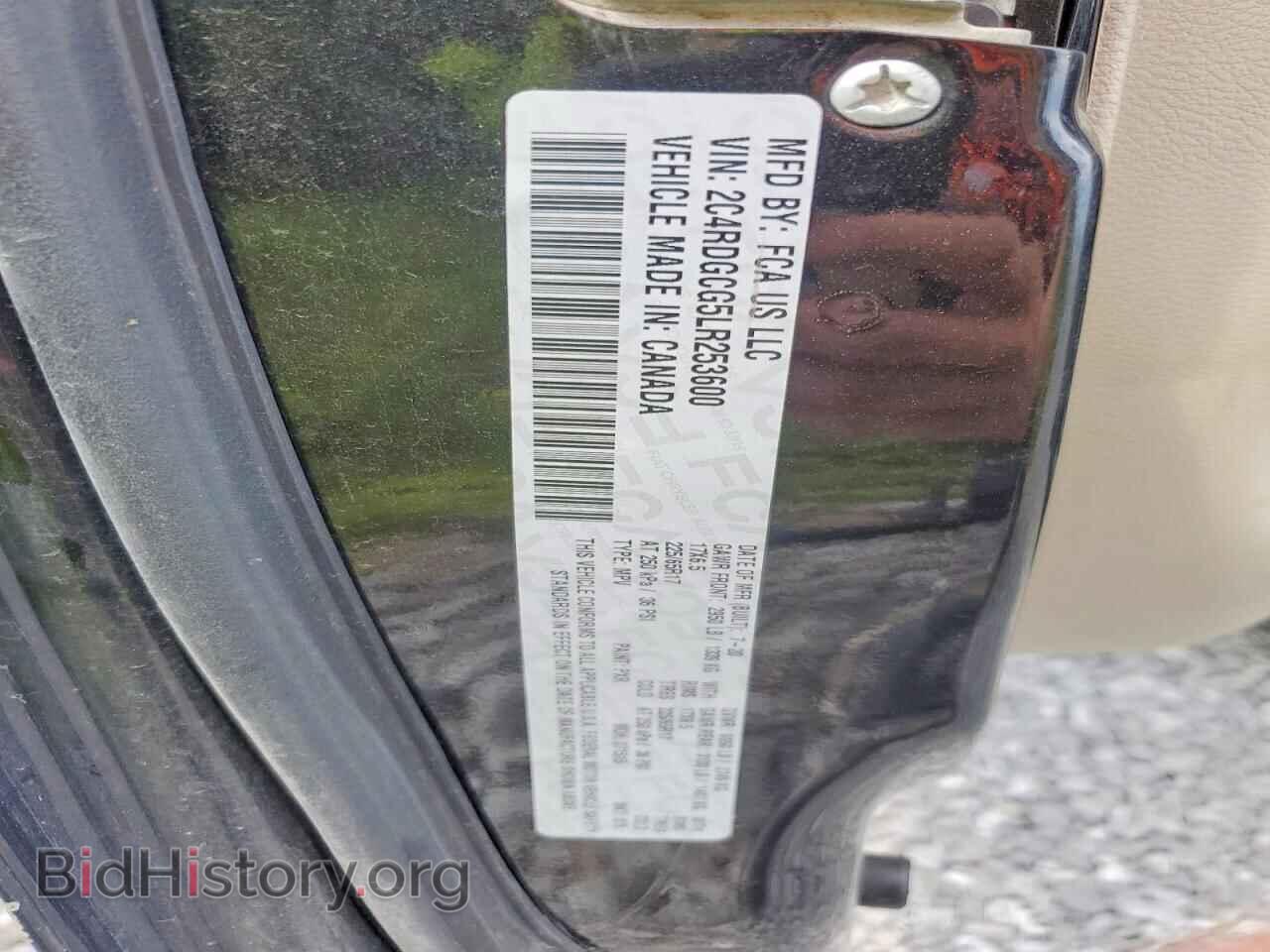 2020 DODGE CARAVAN - VIN: 2C4RDGCG5LR253600 - Photo 13