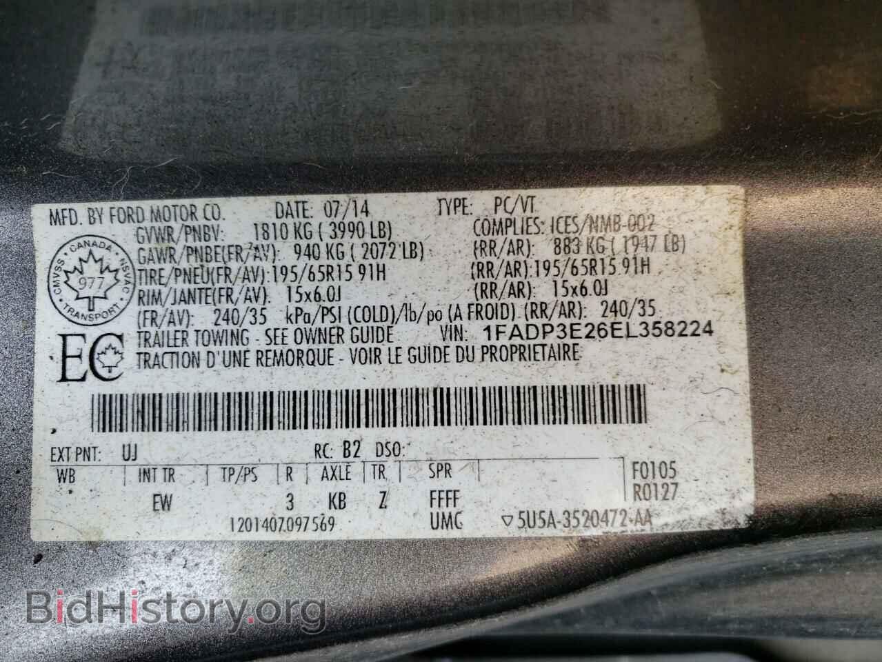 2014 FORD FOCUS - VIN: 1FADP3E26EL358224 - Фото 10