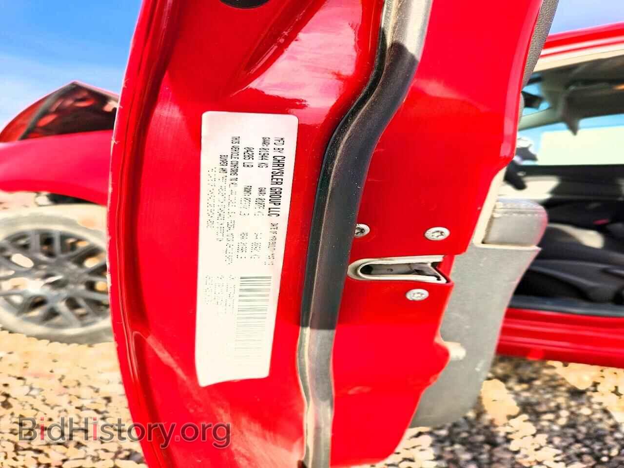2013 DODGE DART - VIN: 1C3CDFAAXDD287202 - Фото 13