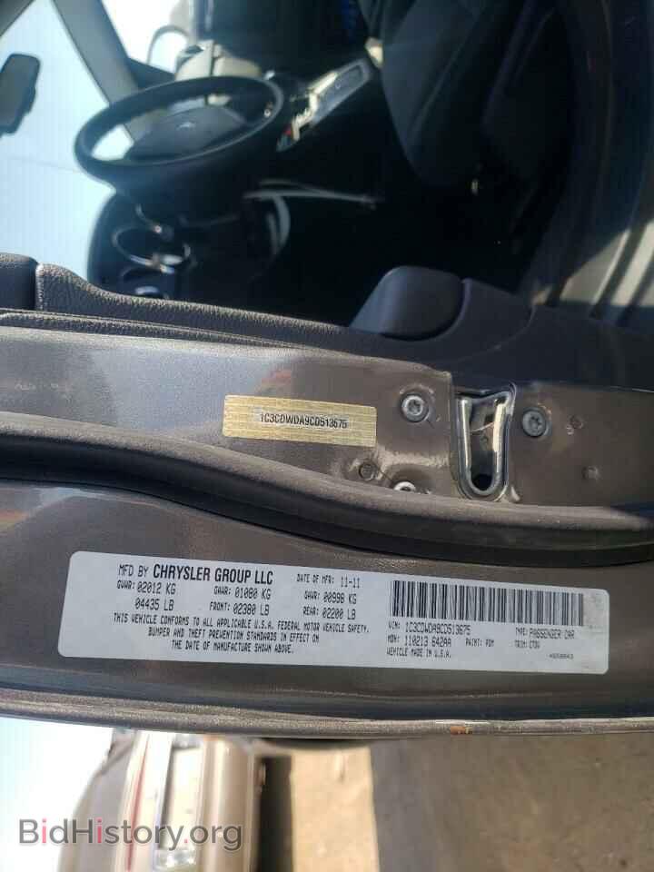 2012 DODGE CALIBER - VIN: 1C3CDWDA9CD513675 - Photo 10