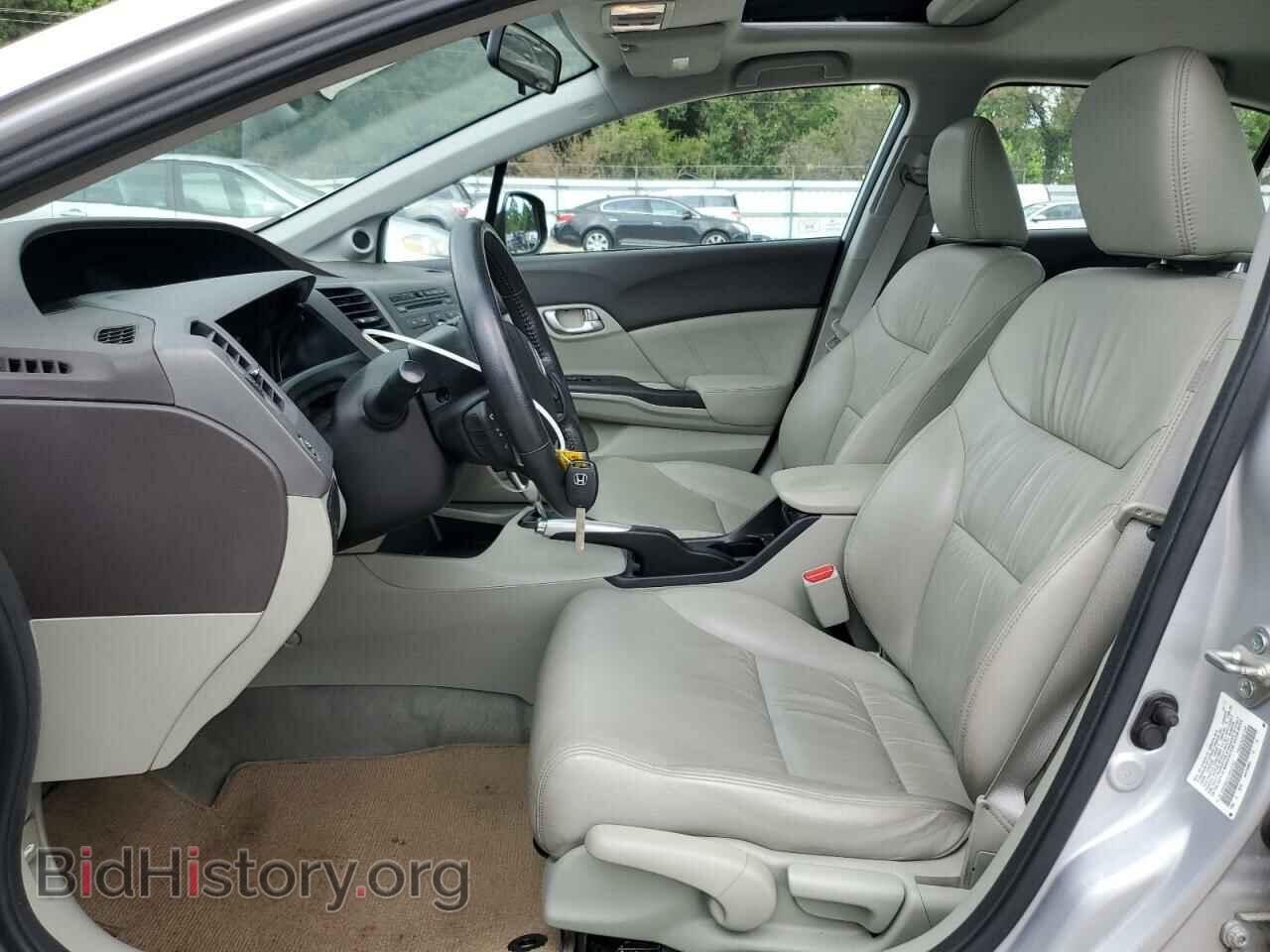 2012 HONDA CIVIC - VIN: 2HGFB2F97CH531722 - Фото 7