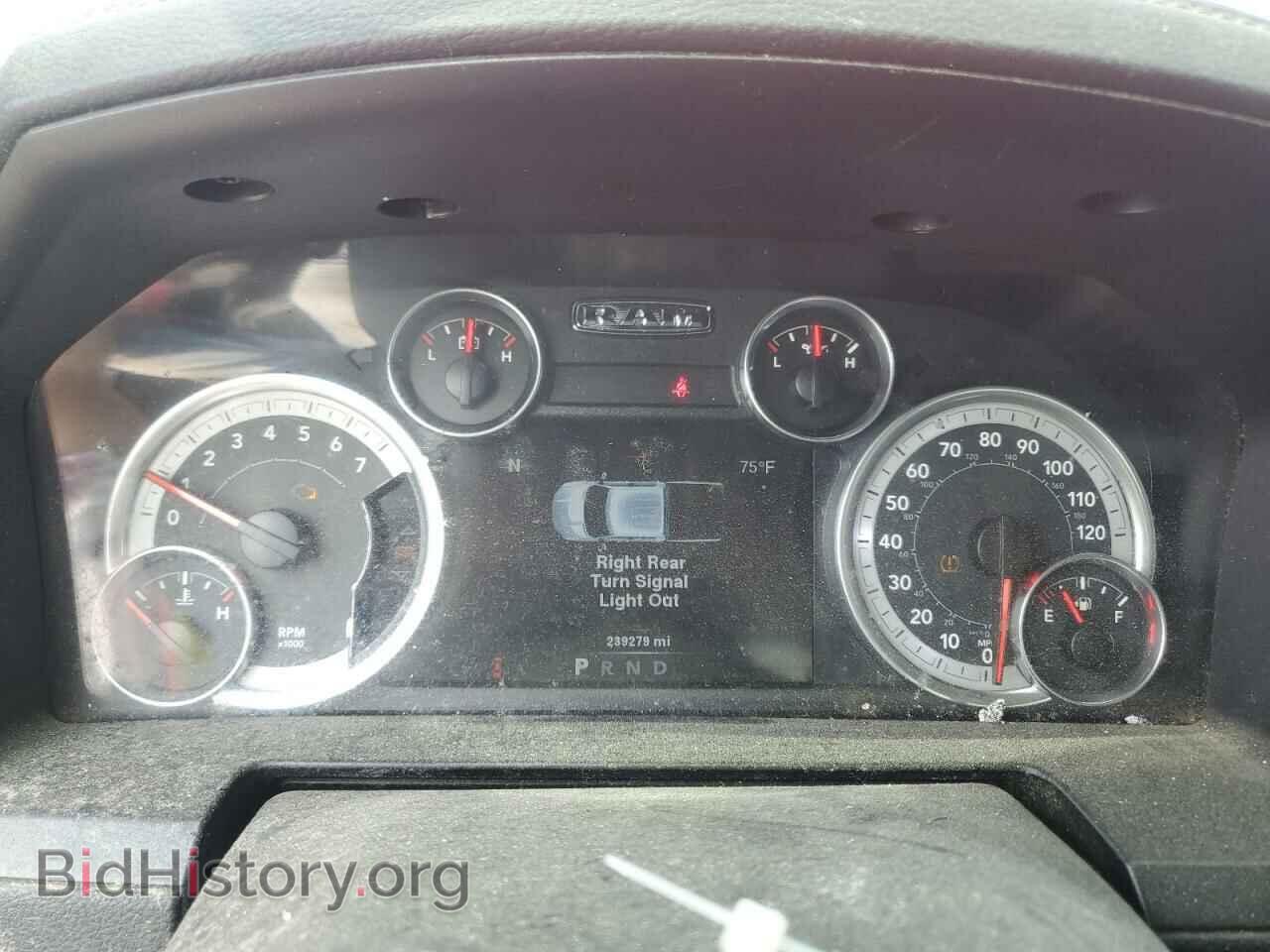 2013 RAM 1500 - VIN: 1C6RR7HT0DS724650 - Photo 9